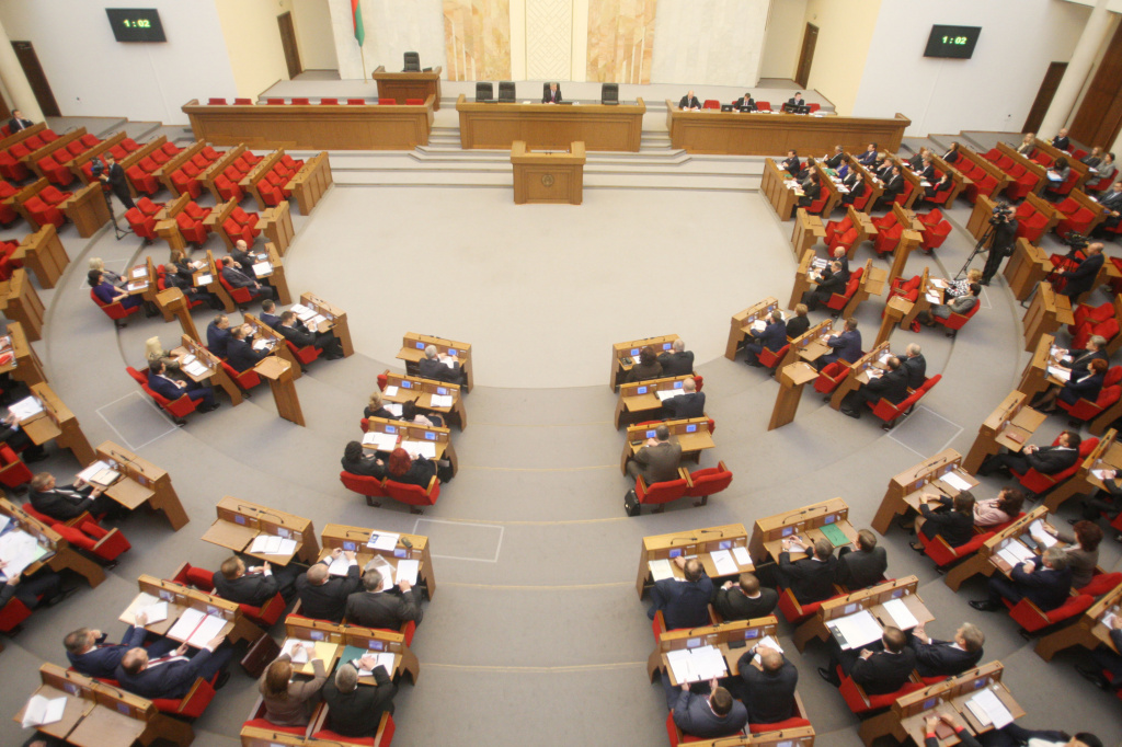 Пять фактов о парламенте Беларуси