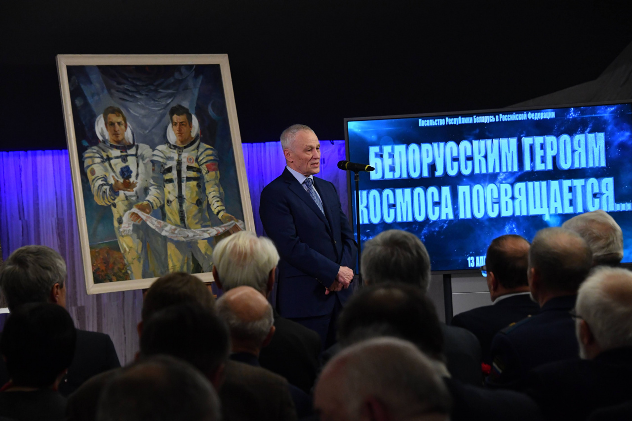 Праздник с космическим размахом