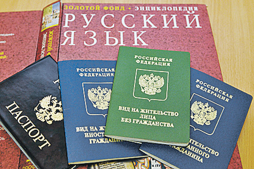 Обзательно ли при подаче документов на развод копия паспорта супруга