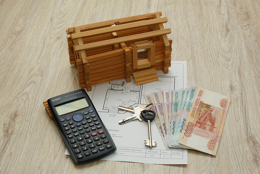 В каком банке можно взять кредит под залог недвижимости без справки о доходах