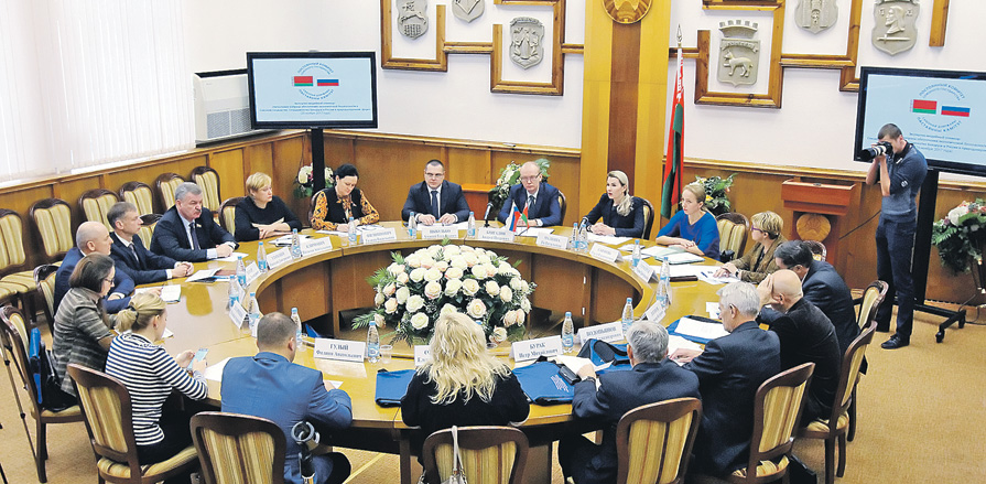 Ох, рано встает природоохрана