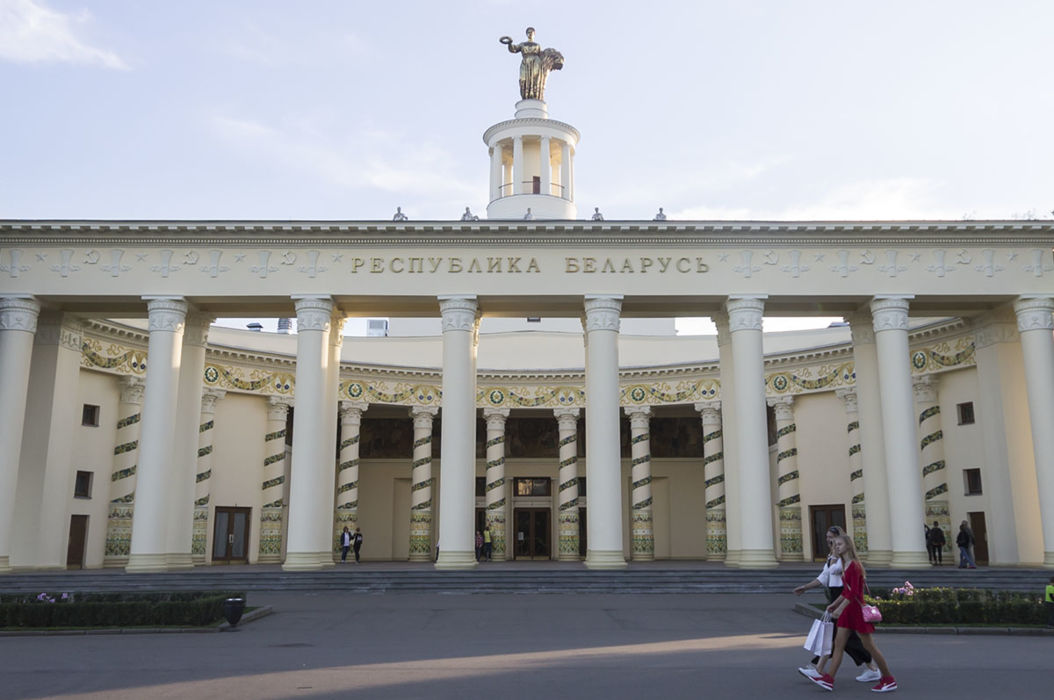 Рб москва. Павильон Беларусь на ВДНХ. Павильон 18 на ВДНХ. Павильон 18 Беларусь ВДНХ. Павильон белорусской ССР на ВДНХ.