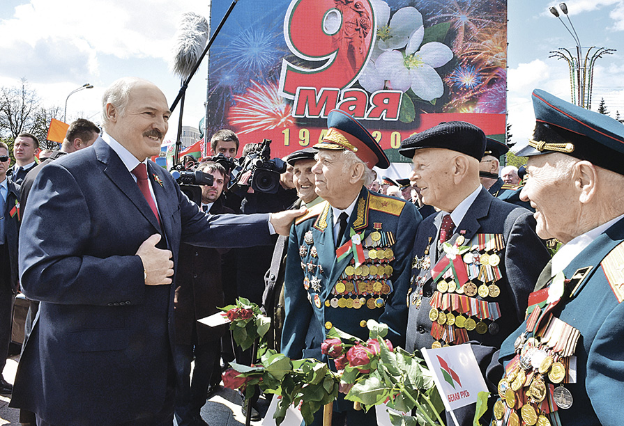 День победы беларусь картинки