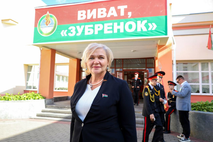 За честь Отчизны: в «Зубренке» гражданско-патриотическая смена собрала более 500 кадетов