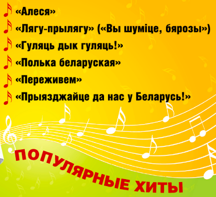 Анатолий Ярмоленко: Отпустил бородку, как у барина - нашел имидж на всю жизнь!