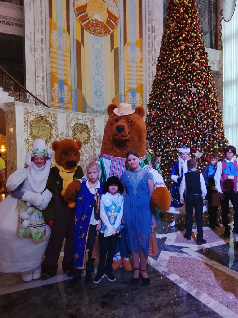 Новогодняя сказка для юных белорусов Самарской области Новогодняя сказка для юных белорусов Самарской области