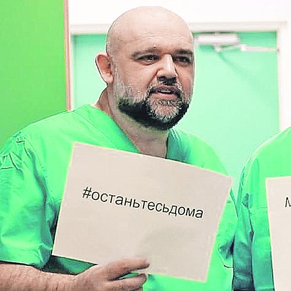 Денис Проценко: Прочитал Булгакова и стал врачом