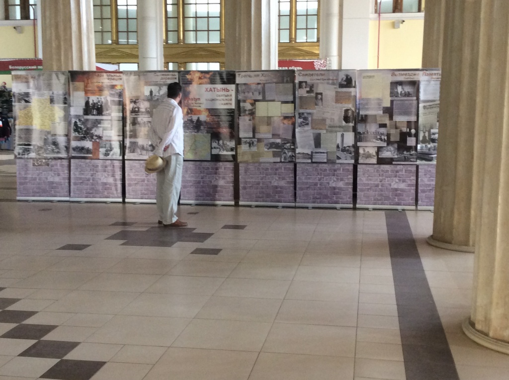  На ВДНХ открылась экспозиция, посвященная памяти жертв трагедии в Хатыни  