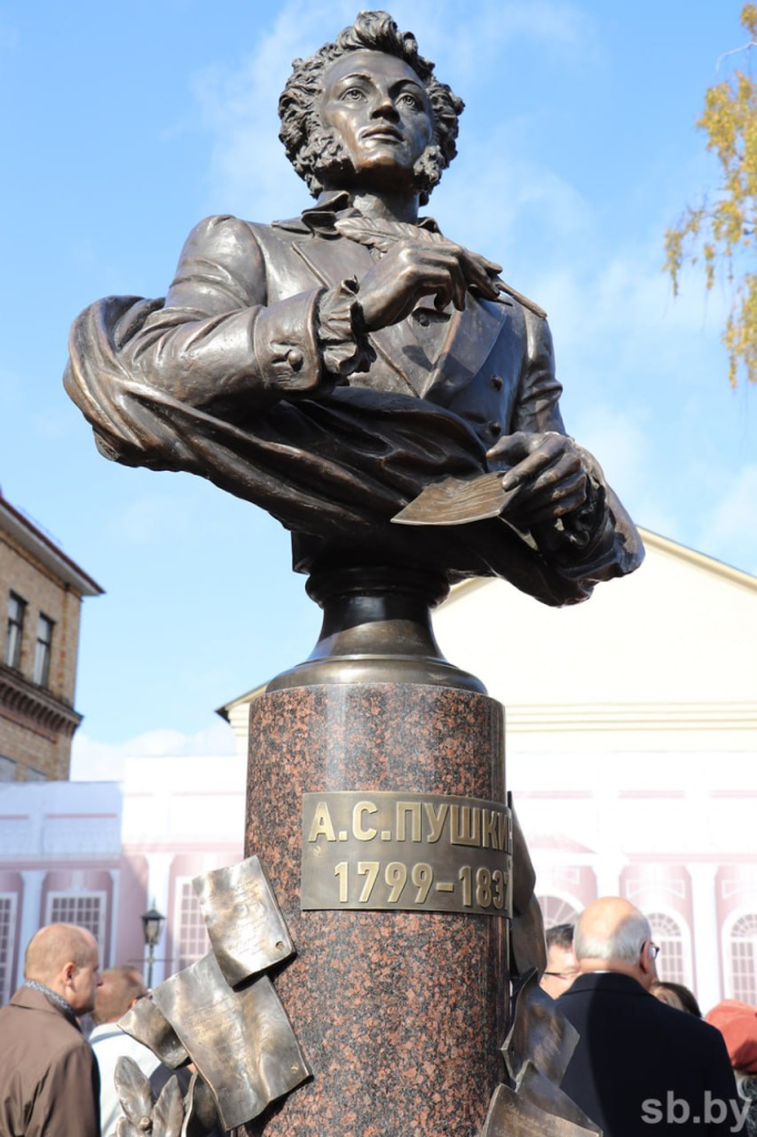 Пять мест Беларуси, которые связаны с Пушкиным