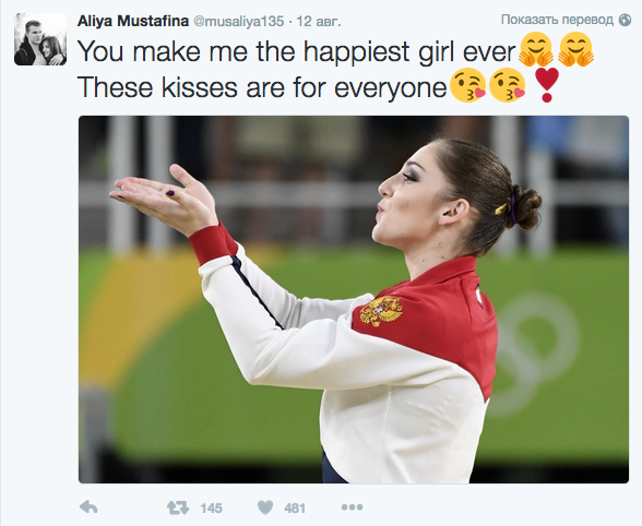 Олимпиада в соцсетях: спортсмены рассказывают о своих наградах