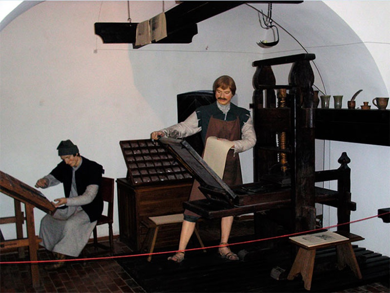 Музей книгопечатания в полоцке фото