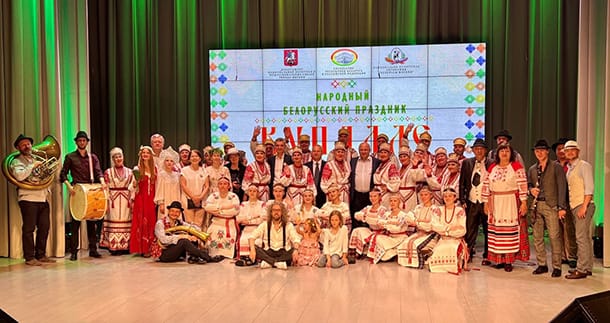 «Белорусы Москвы»: Наша задача – сохранить национальные традиции и самобытность белорусского народа